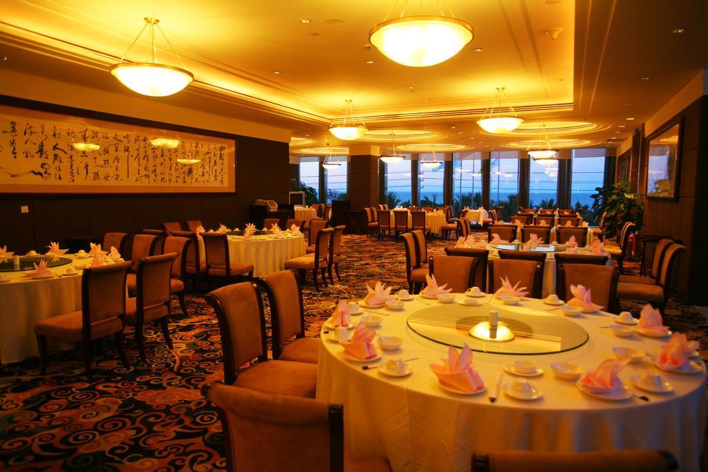 Tienyow Grand Hotel Haikou  Extérieur photo